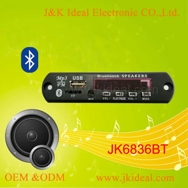 JK6836BT Новый дизайн 12 В bluetooth mp3 усилитель модуль