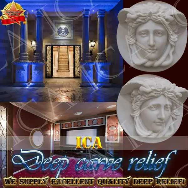 
ICA stone relief carving FDR0093 