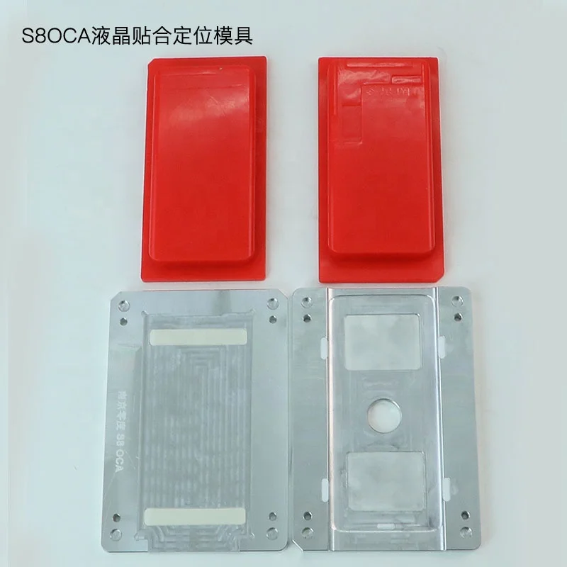 Universal Edge Lcd Screen OCA Glass Lamination In Frame Lamination Machine For Samsung