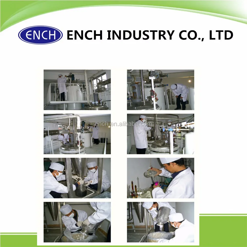 
1-MCP Fresh Keeping Agent CAS 3100-04-7 