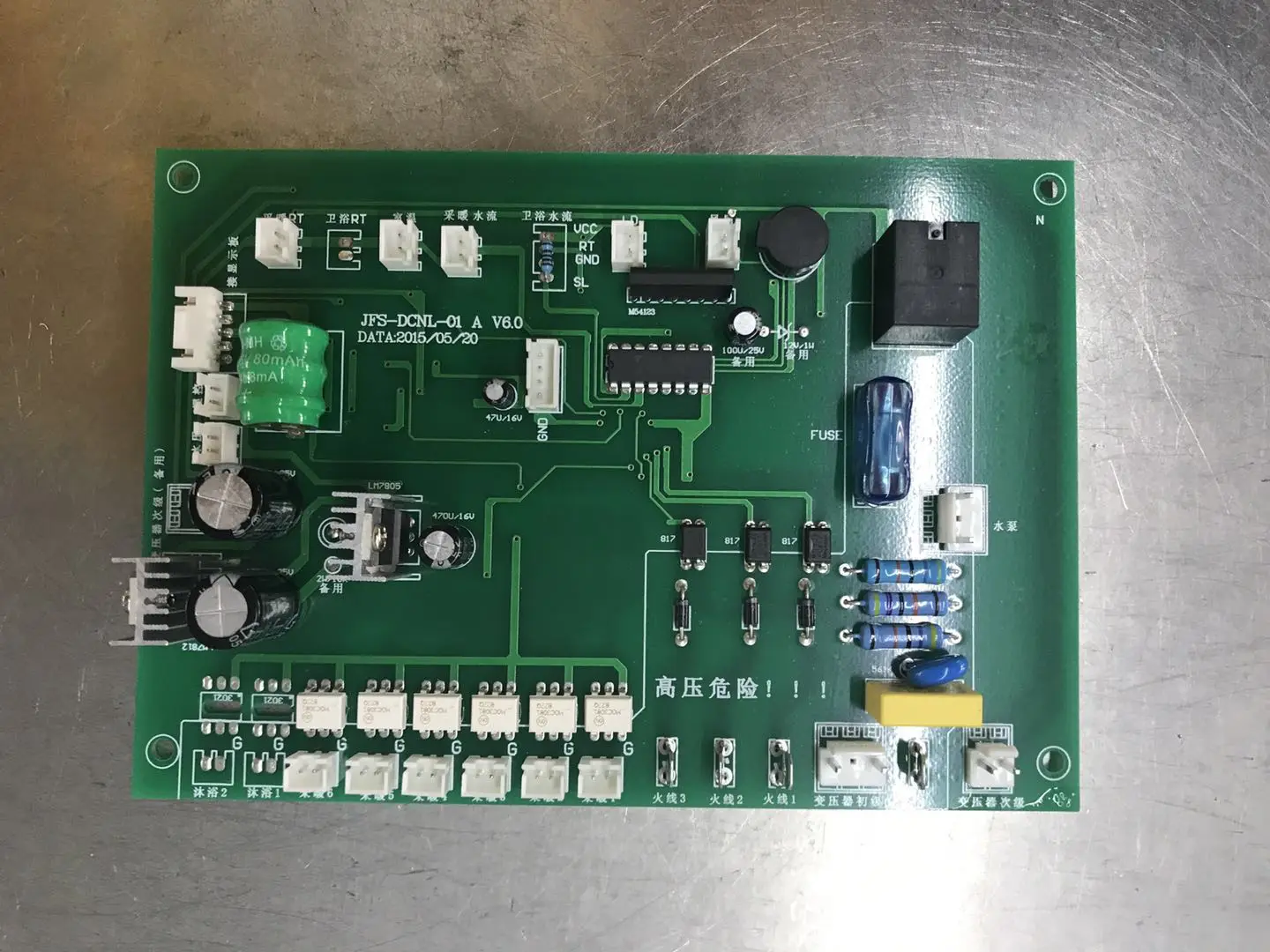 4KW OFS-ADS-O-S-4-1 Wholesale Electric Heating Boiler Hotel Electric Boiler