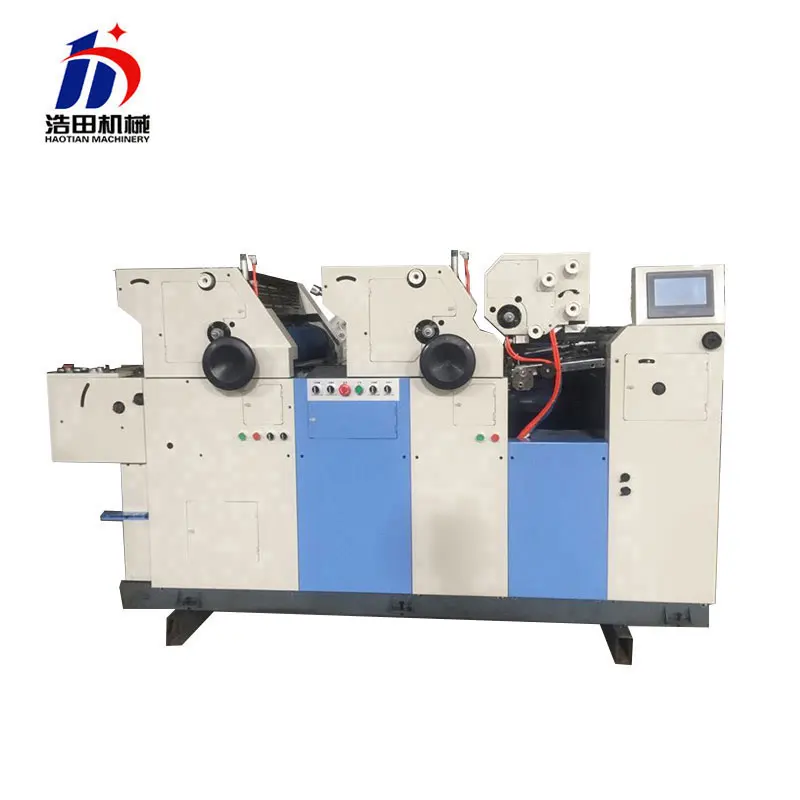 HT262II-S Dominant offset printing machine swift offset printing machine