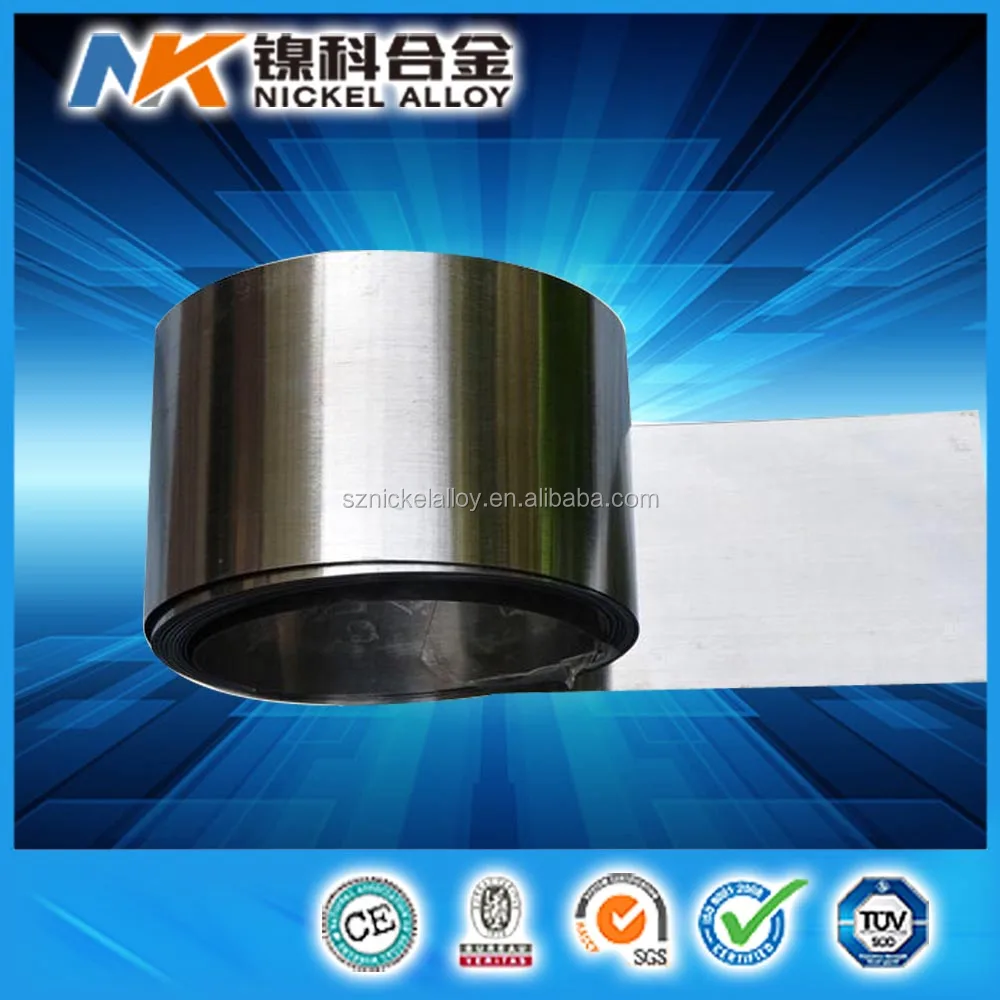 Soft magnetic shielding permalloy mumetal foil