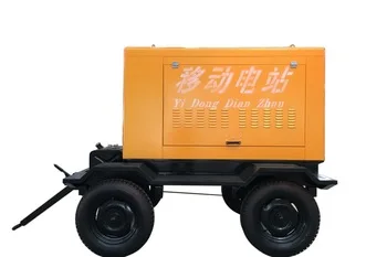 electric generator diesel  65KW heavy duty generator 81KVA dynamo generator