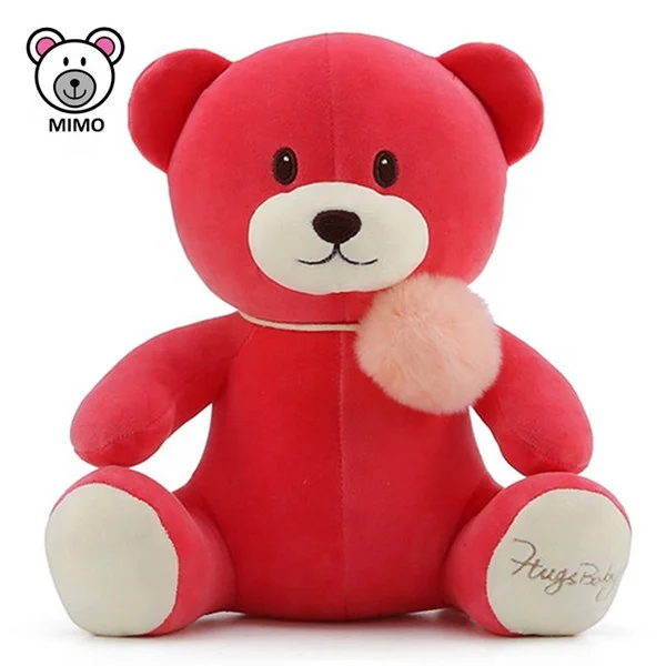 Promotion Gift Custom LOGO Foam Teddy Bear Soft Toy With Fuzzy Ball Wholesale Cheap Cute Stuffed Animal Plush Blue Teddy Bear