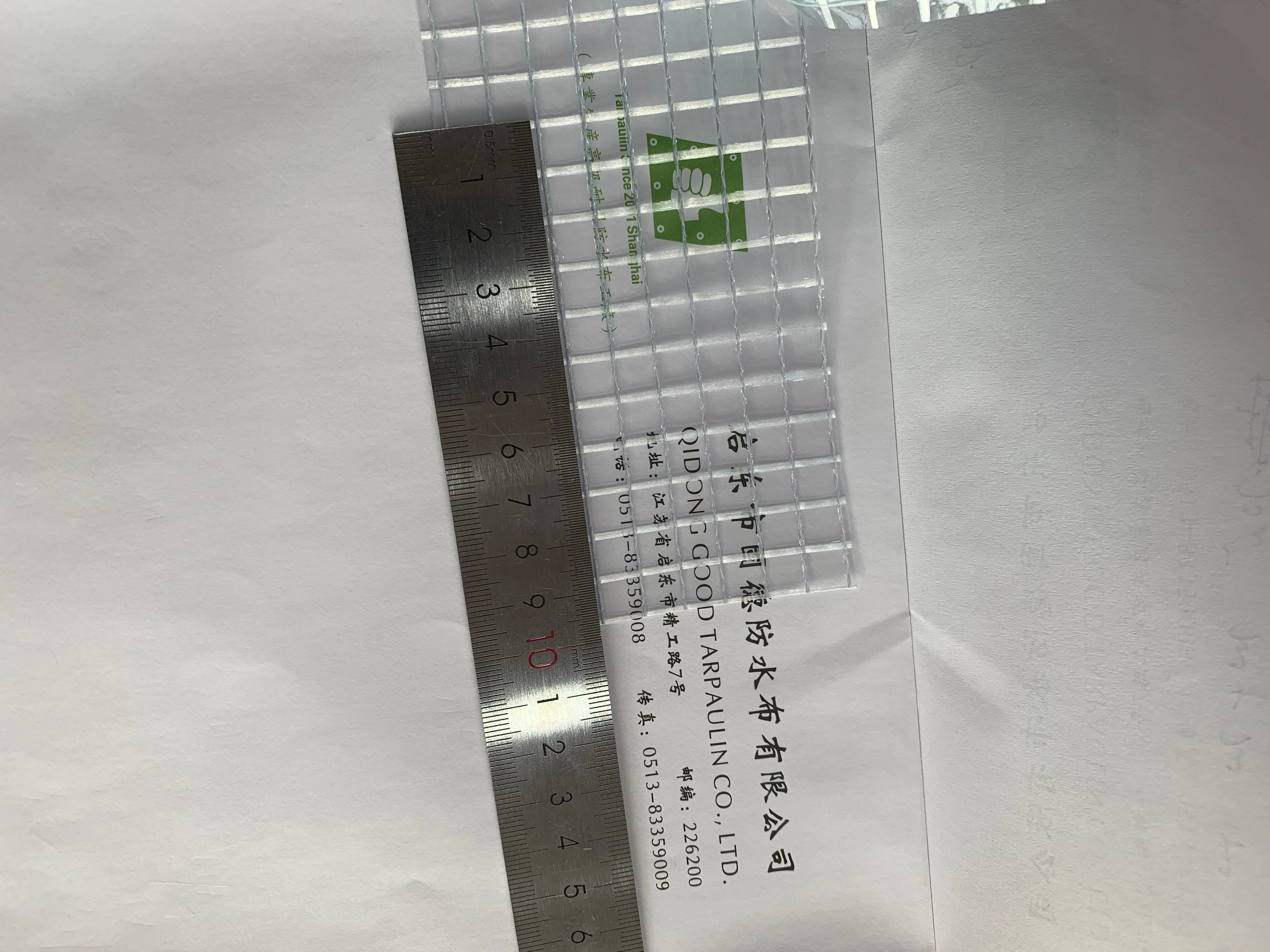 1000D*4*4 PVC High Transparent Tarpaulin/ Clear PVC Cold Laminated Polyester Mesh Fabric