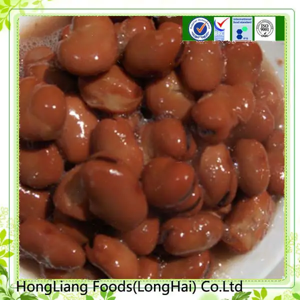 Консервированные бобы , фасоль в рассоле 397 грамм