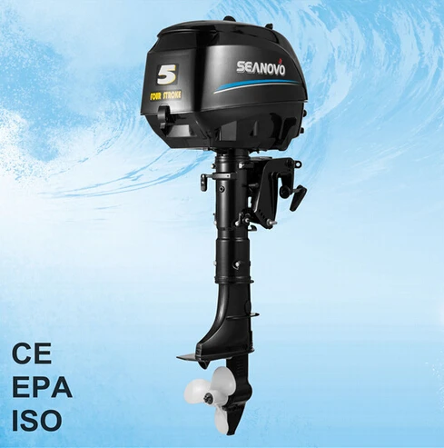 
High quality 5hp Outboard Motor 4 Stroke Engine 