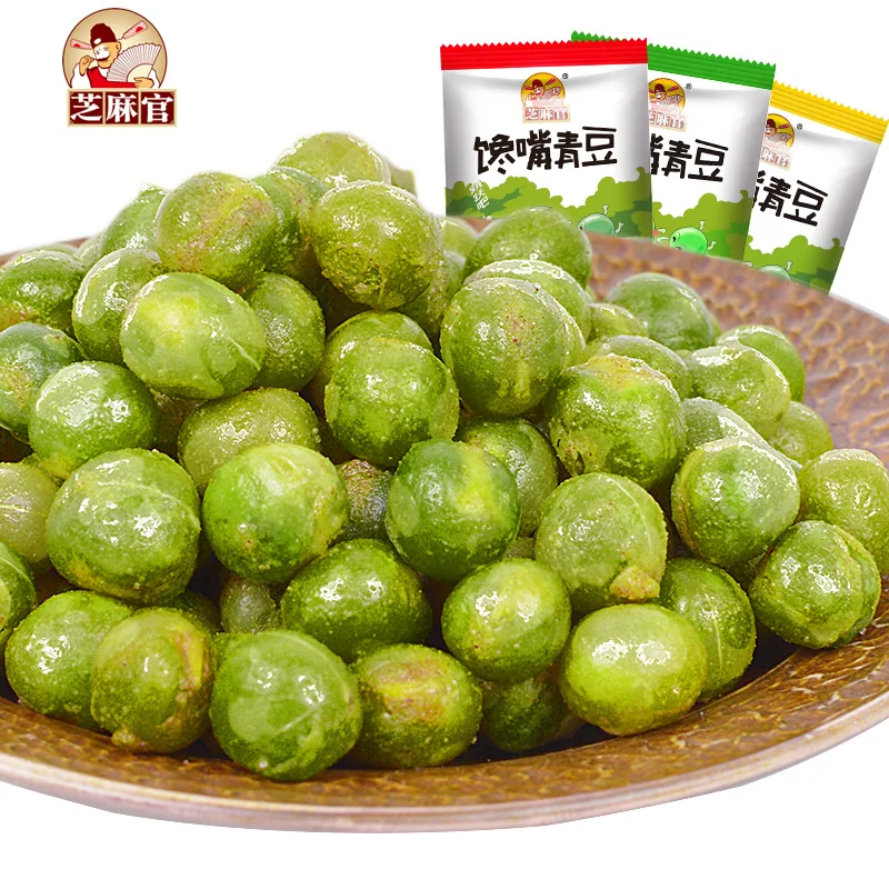 
Hot Selling 1kg garlic/spicy/beef Flavor Crispy Dried Green Peas 