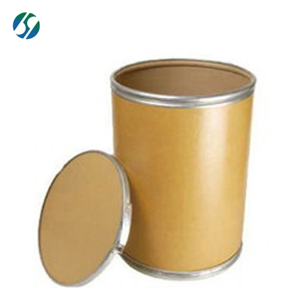 
Maduramycin ammonium for animal pharmaceutical raw material 84878-61-5 with reasonable price ! 