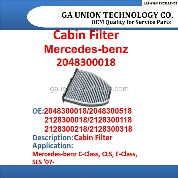CABIN Filter, interior air 2048300018 2048300518 2128300018 2128300118 21283002 FOR Mercedes C-Class, CLS, E-Class, SLS
