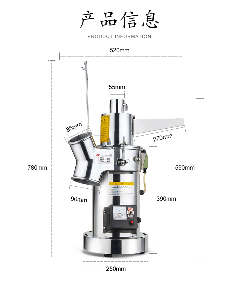 Home use 6 hammer mills for grains spices herbs and other materials for fine purpose