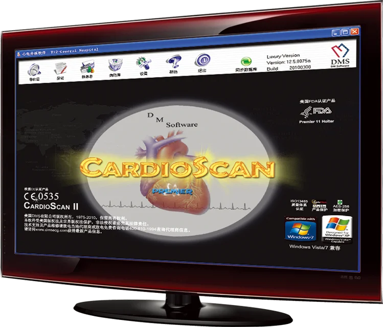 DMS300- 4A ecg test machine high sample rate approved CE/ISO 13485 certificate holter recorder heart rate monitor