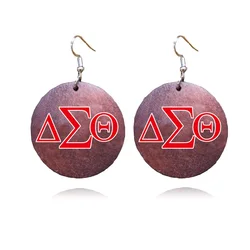 Серьги из натурального дерева с африканскими греческими буквами Дельта Тета Сорори, дизайнерские ювелирные изделия
