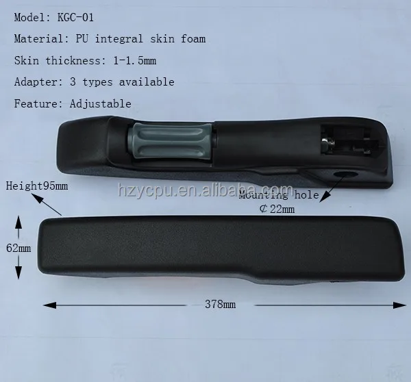 Good price PU foam armrest for bus, truck ,tractor, construction vehicles