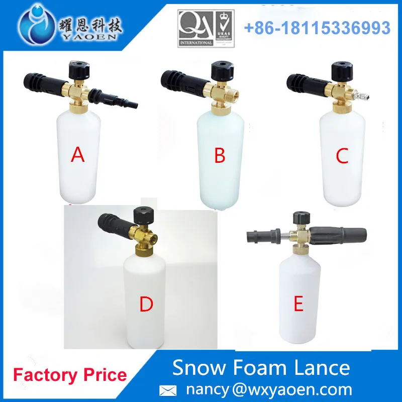 Автомойка автомобиля шайба, автомобиль моечное оборудование, пена распылительная насадка