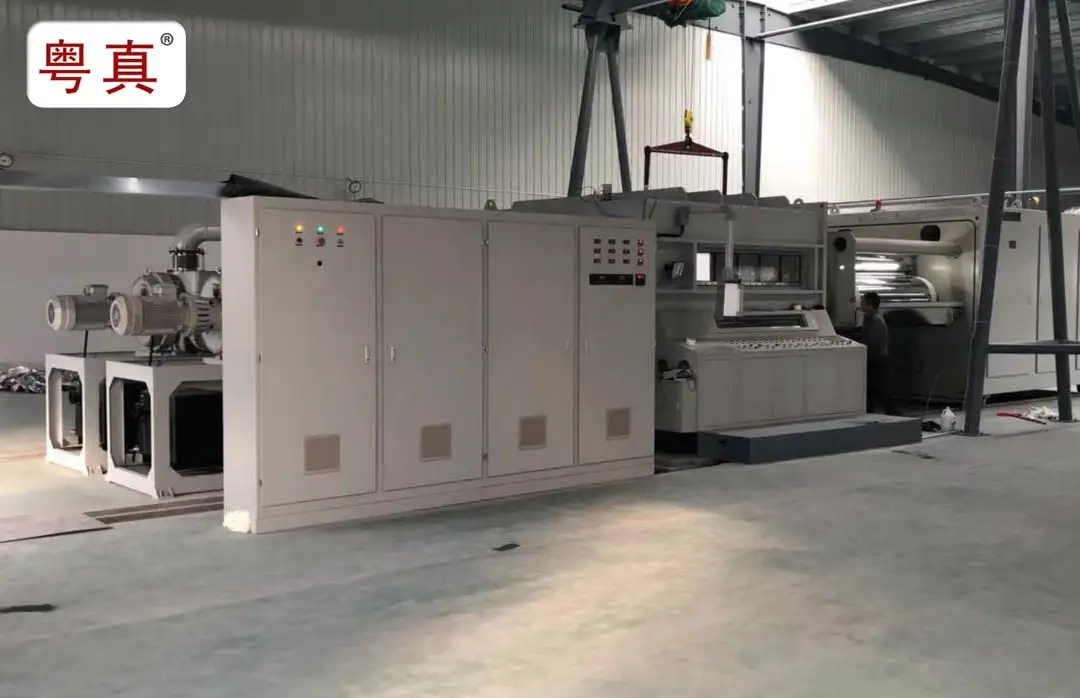 
machine for metallized BOPP BOPP film metallizing machine 