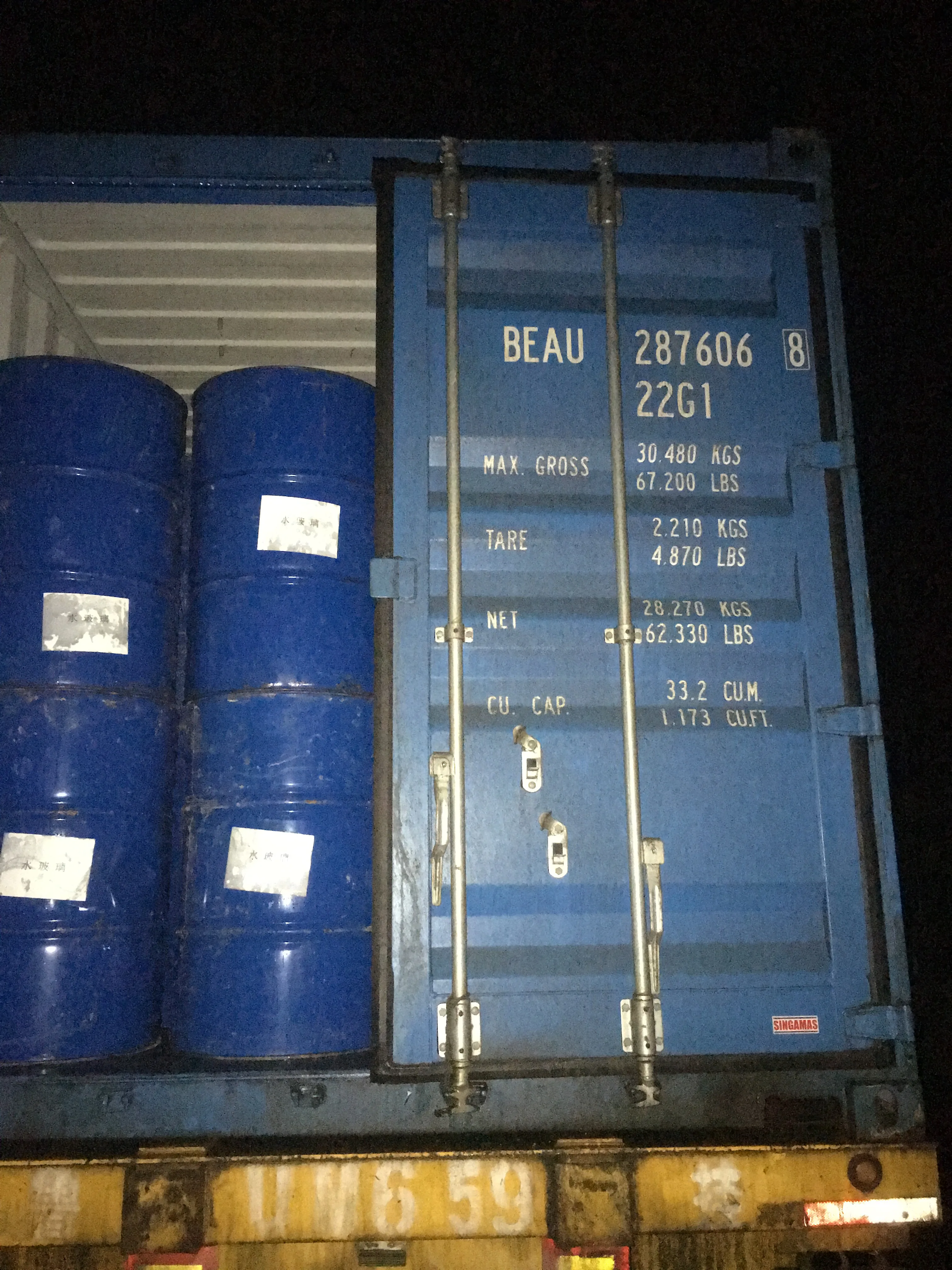 
PETROLEUM ETHER CAS 64742-82-1 