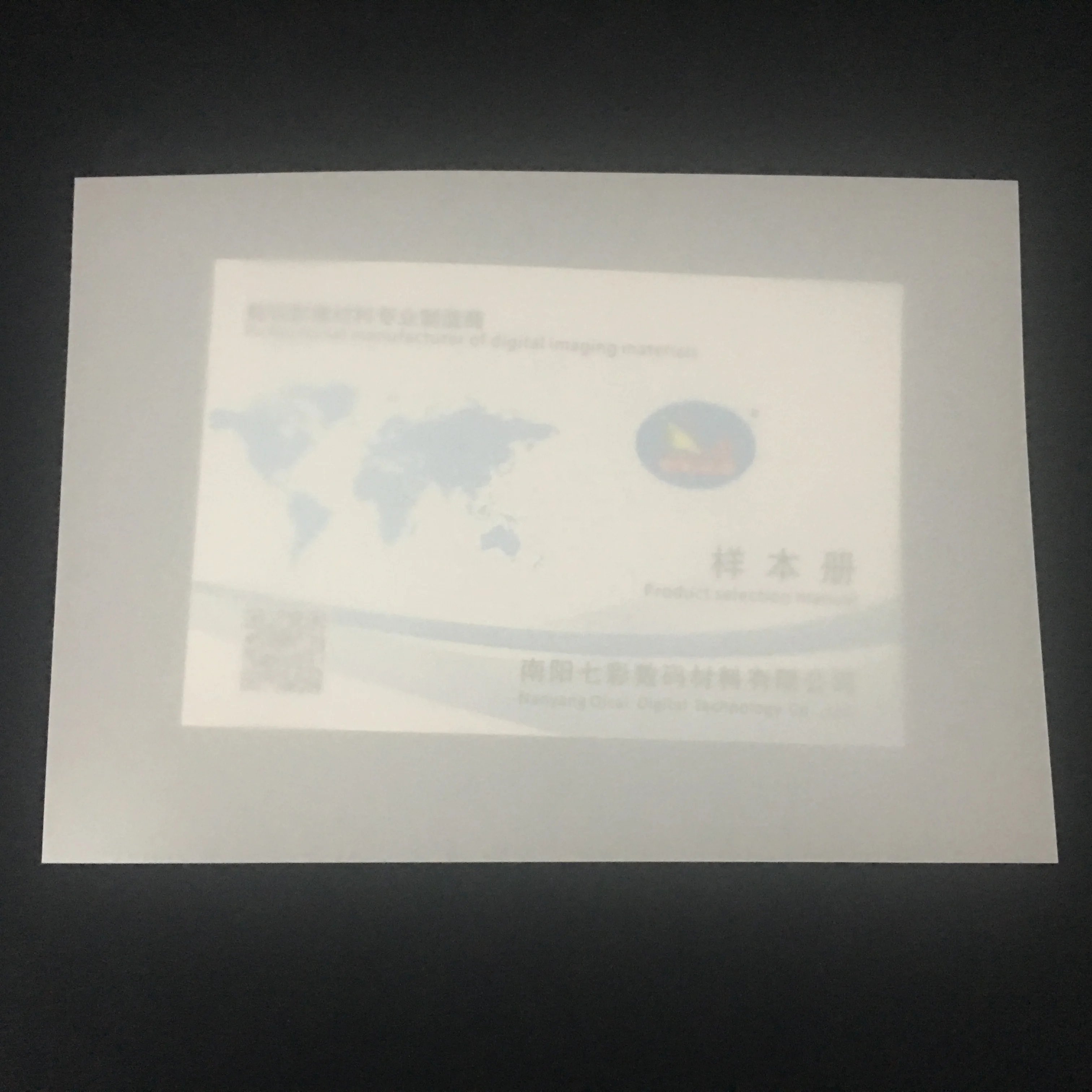 Clear Laser OHP Film A3/A4 Sheet PET Film For Positive Screen Printing
