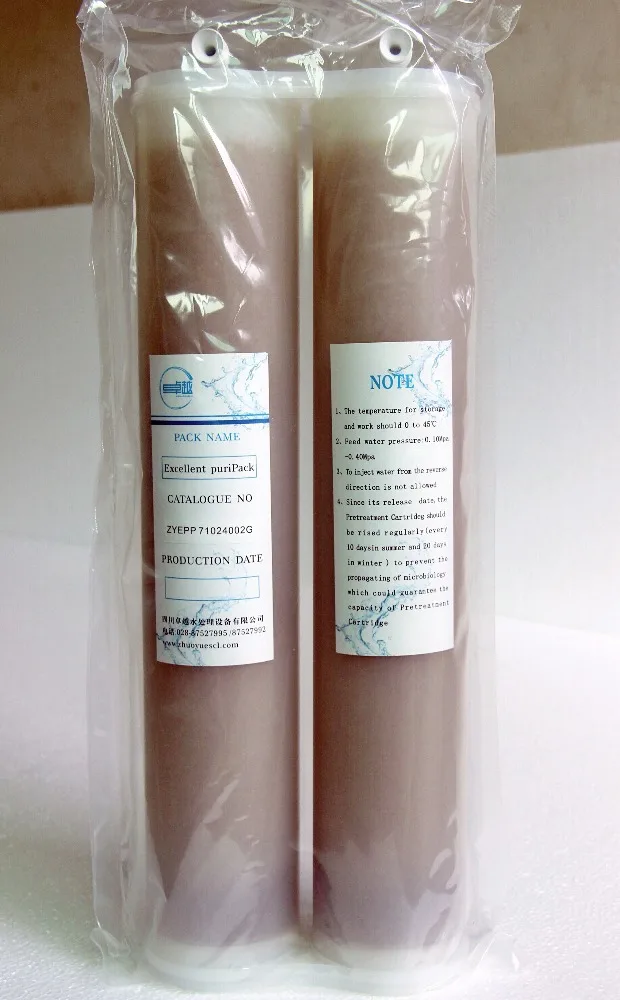 Ion Exchange Resin Filter Price For Laboratory