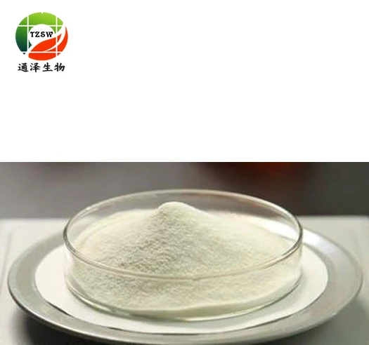 
Top quality Collagen Bovine /Bovine Hydrolyzed Collagen Powder 