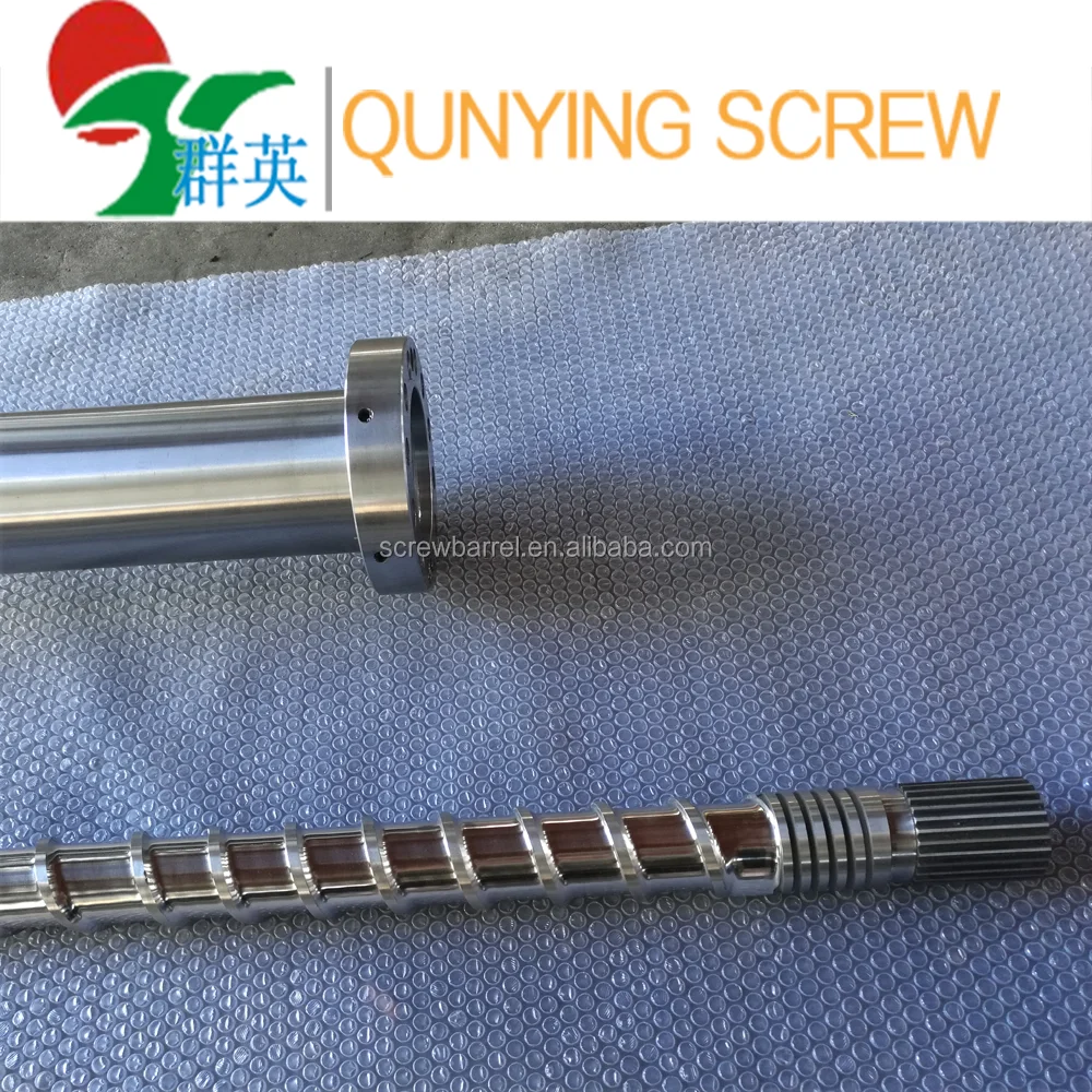 Pp pe recycled extruder machine for pellet barrel screw barrel for pellet