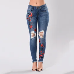 Mid waist elastic force embroidered tights jeans slim pencil pants