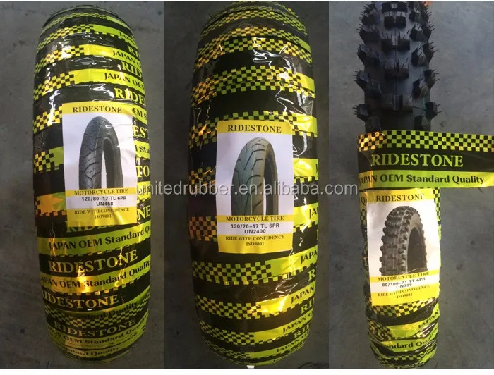 
Motorcycle TUBELESS Tire 70/90-14 80/90-14 70/90-17 80/90-17 90/80-17 for southeast asia with ECE 