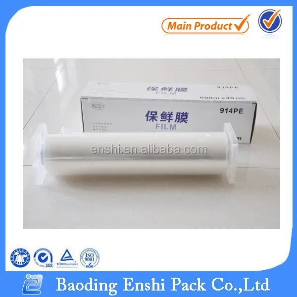 PE Пищевой Пленкой с отличный блеск и ясность увеличивается