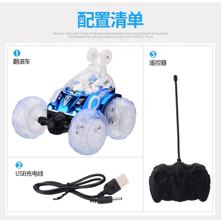 KK New Remote Control Stunt Car With Light and Music, Cheapest Rechargeable rc stunt car for Kids,4CH Remote Control Vehicle Toy