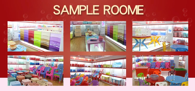 Sample Room