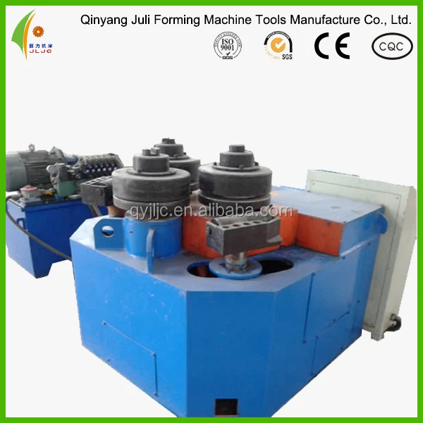 factory H beam I beam C steel U steel bending machine Capacity 20 mm