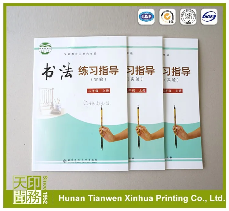 High Quality printing Multi-purpose colorful double a copy paper