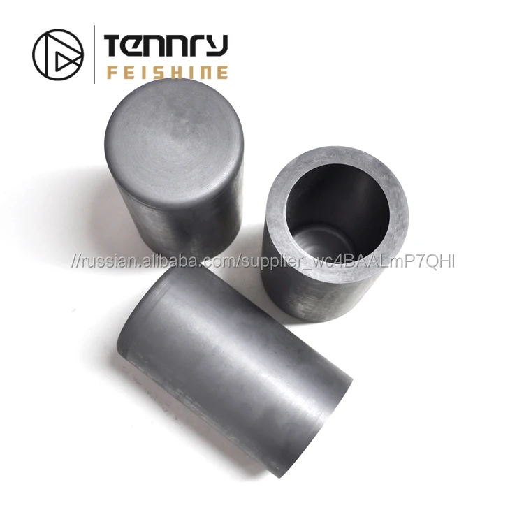 Мелкозернистый графитовый тигель высокой чистоты из Китая