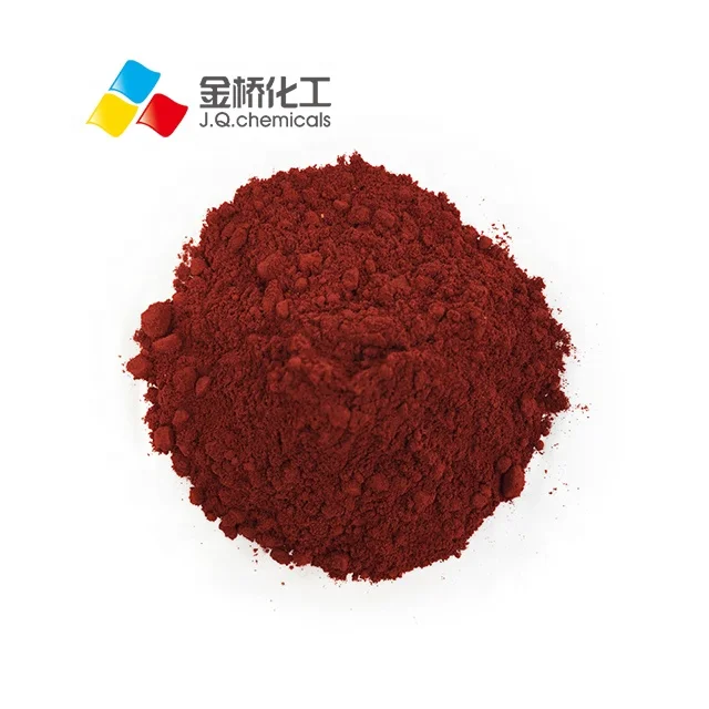 Флуоресцентный пигментный краска кислота желтая 73 для раствора от замораживания