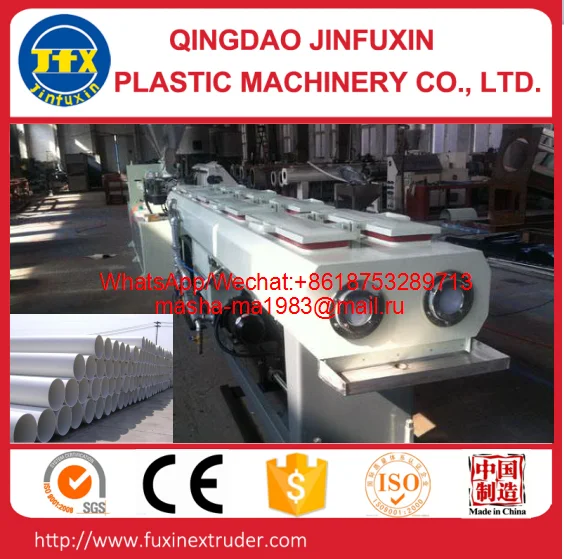 PVC sewer pipe production line
