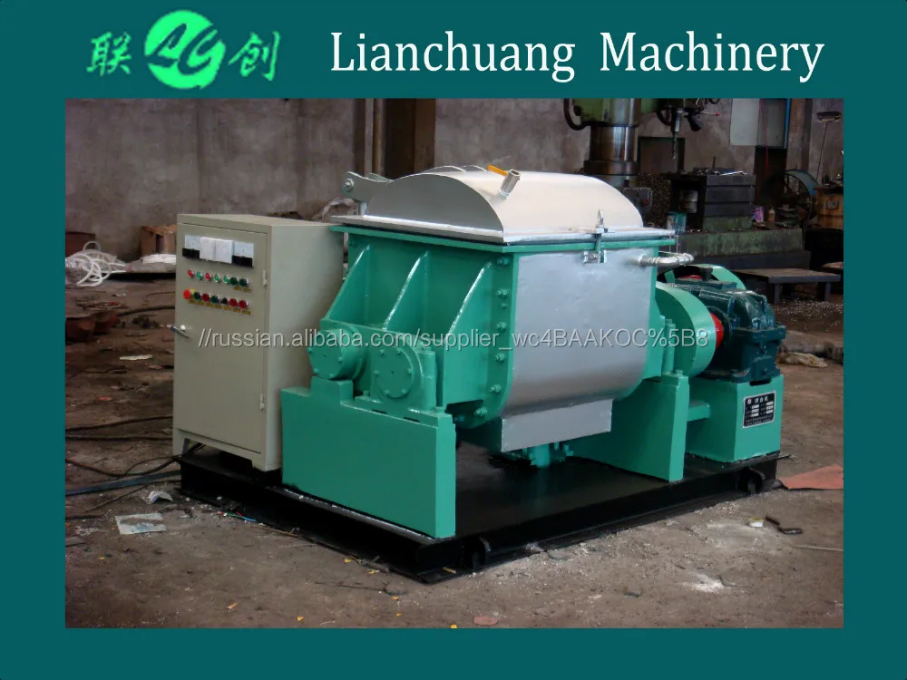 Sigma Paddles Vacuum Kneading machine for Chemicals products mixing