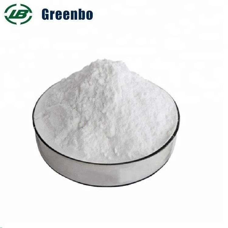 
Factory supply 9001-62-1 Lipase 