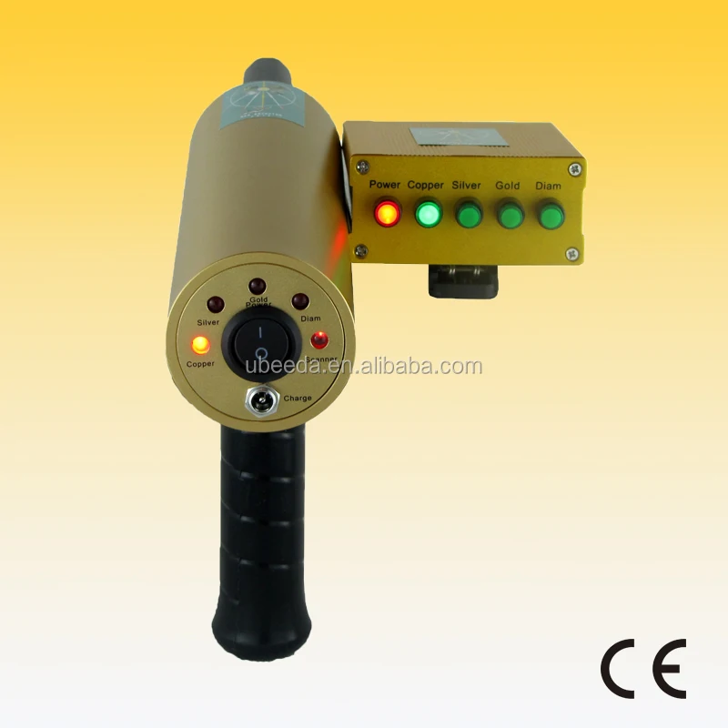 
High performance 12m to14m depth AKS metal detector 