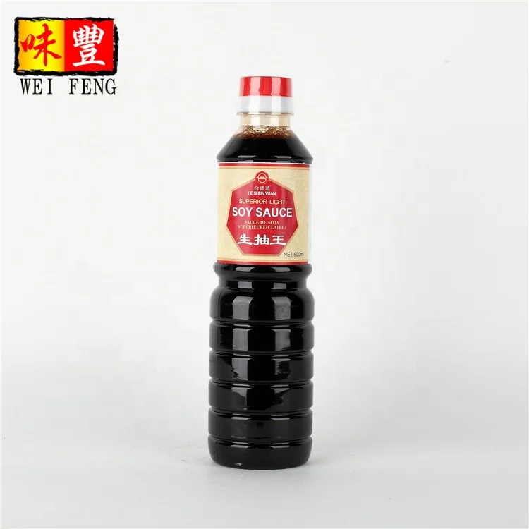 Chinese food condiments brewed 5lbs HALAL raw soy sauce in glass bottle