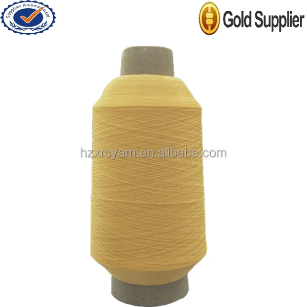 
100% Polyamide semi dull Dtex 78/24F/2 PA6 filament NYLON 6 DTY yarn 