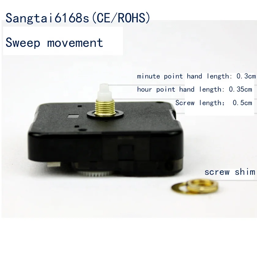  Кварцевые настенные часы запчасти и механизм sangtai6168s