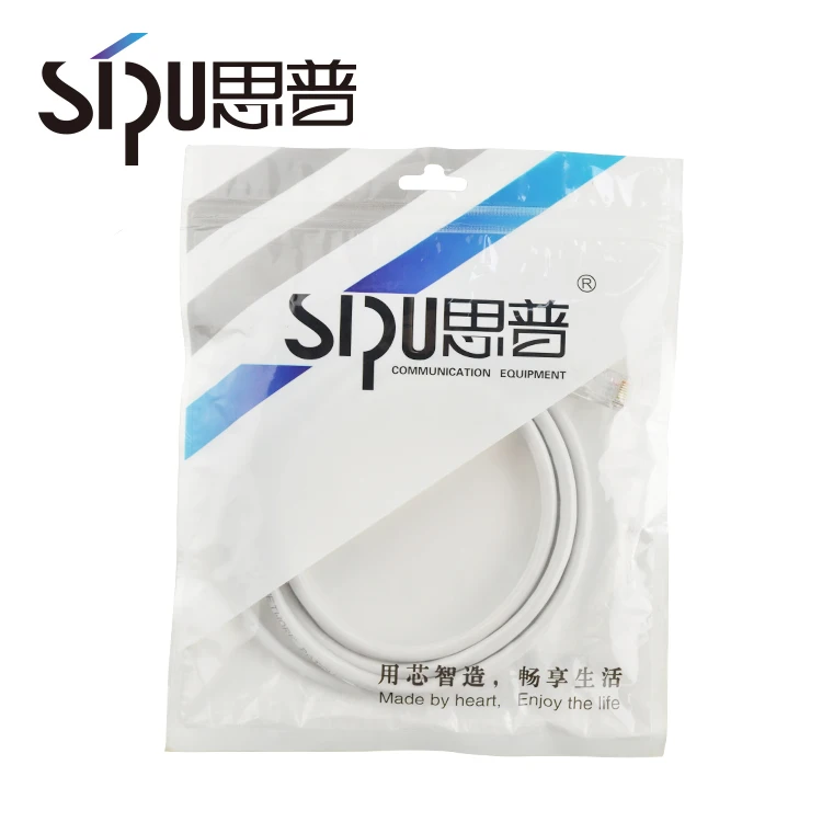 
SIPU 4 pairs 24awg utp cat5e cable 1m 2m 3m 5m 10m 15m 20m 25m 30m cat5 patch cord 