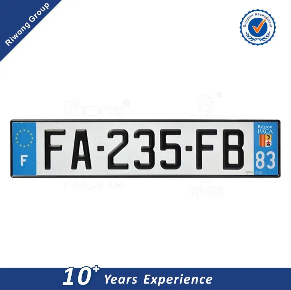 High-security reflective France license plate