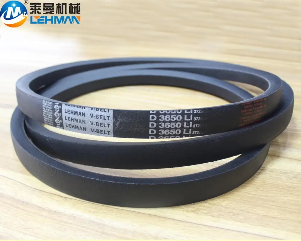 
D3650 high quality agricultural belt wrapped v belt for harvesting machine  (60714152123)
