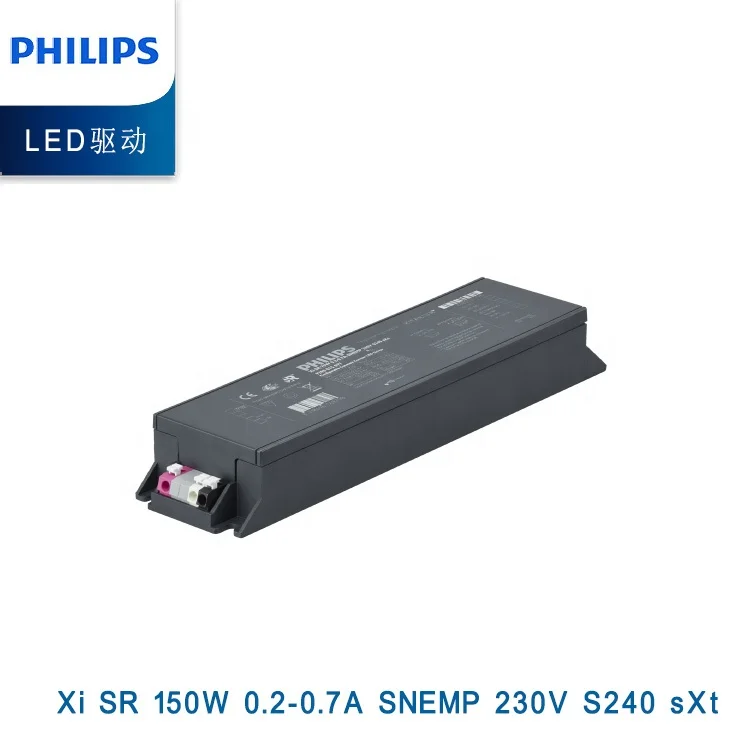 929001507506 150w Output Current 0.2-0.7A 230V  Outdoor LED Driver