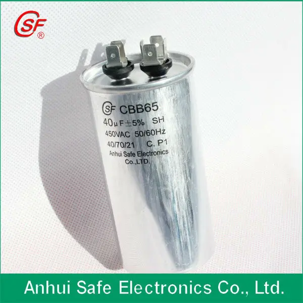 Кондиционер конденсатора