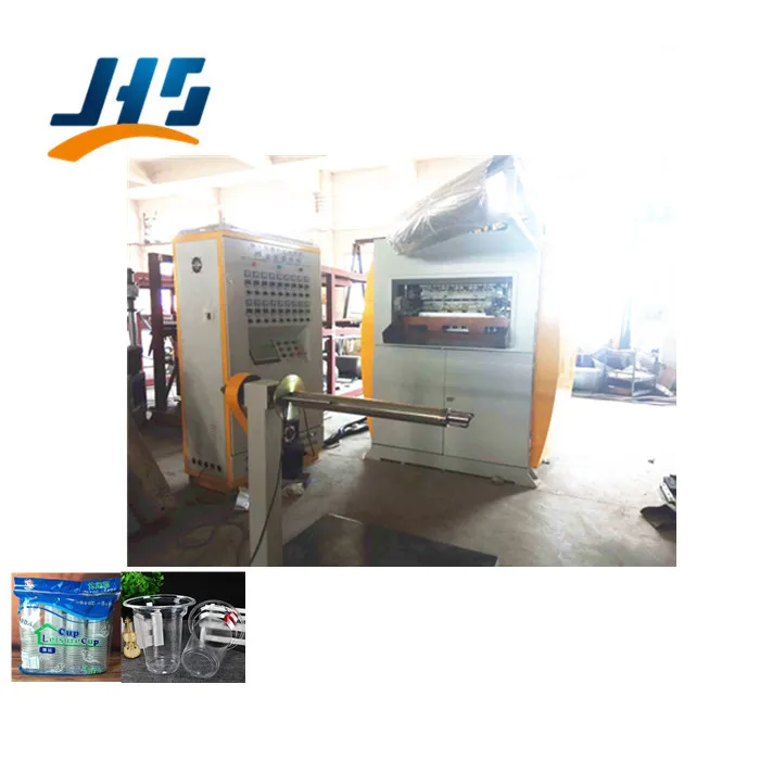 PLA plastic product forming machine newest created in China