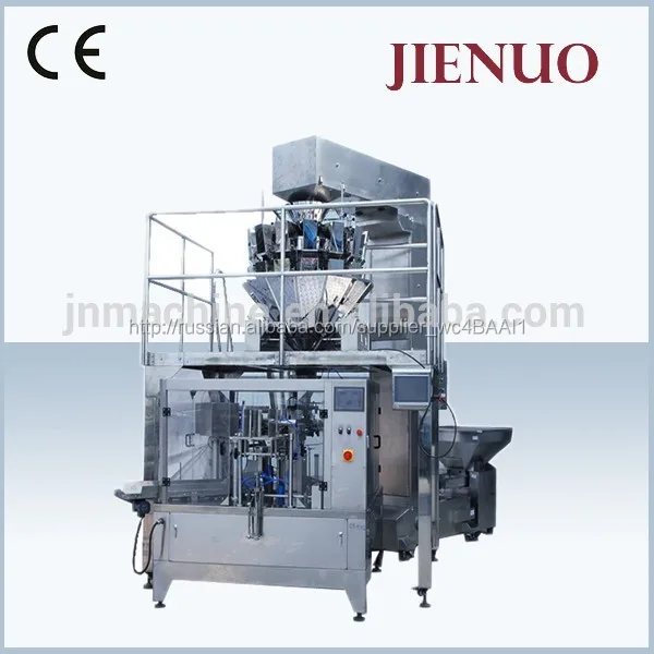 Ротари готовые сумка автоматическая чай упаковочная машина