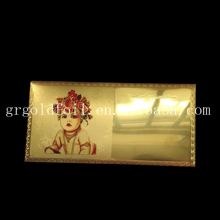 High quality 24K gold foil romantic craft wedding envelope